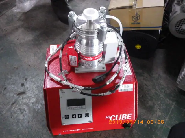 ファイファー Pfeiffer HiCube80Eco 外観写真(1/2)