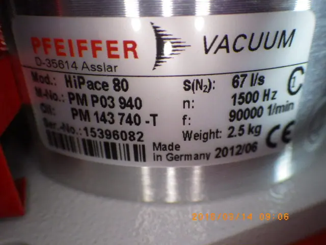 ファイファー Pfeiffer HiCube80Eco 銘板写真(2/2)
