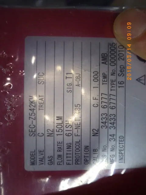 堀場エステック Stec SEC-Z542KV 銘板写真(2/2)