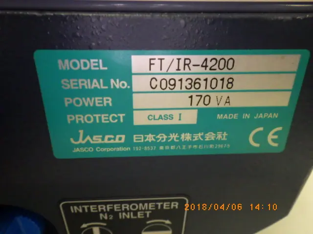 日本分光 Jasco FT/IR-4200 銘板写真(2/2)