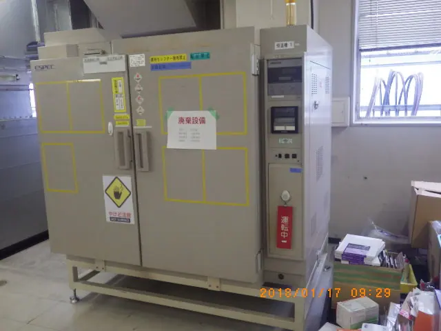 タバイエスペック Tabai espec PHH-401 外観写真(1/2)