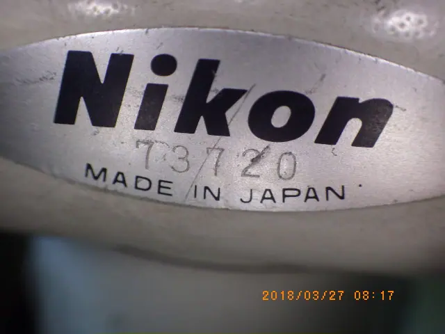 ニコン Nikon 実体顕微鏡 銘板写真(2/2)