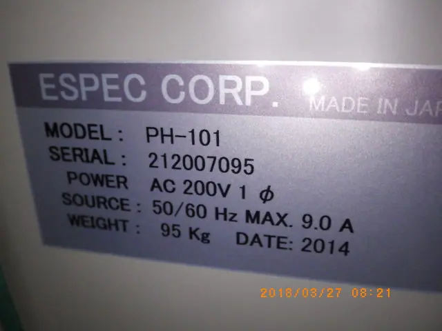 エスペック Espec PH-101 銘板写真(2/2)