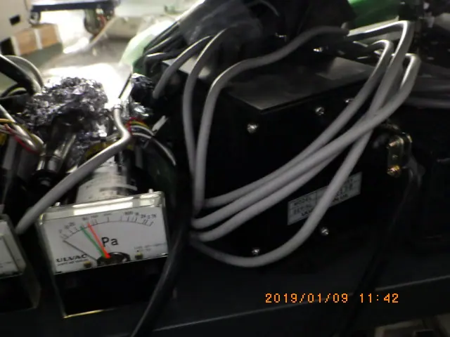 アルバック Ulvac GP-1SRY 外観写真(1/2)