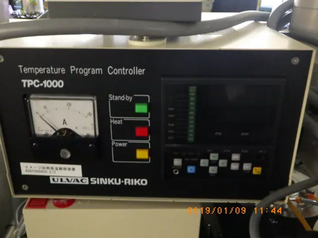 アルバック Ulvac TPC-1000 外観写真(1/2)