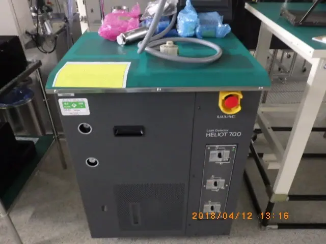 アルバック Ulvac HELIOT706D-CH 外観写真(1/2)