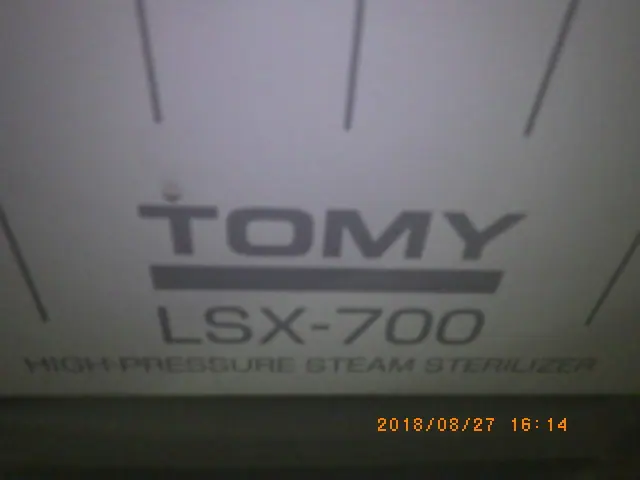 トミー精工 Tomy LSX-700 銘板写真(2/2)