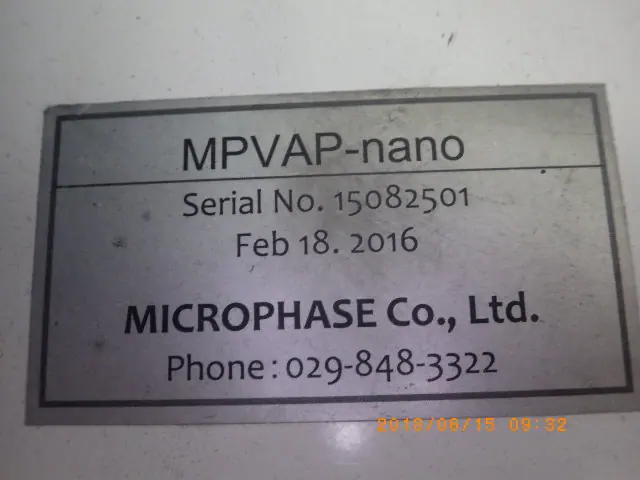 マイクロフェーズ MICROPHASE MPVAP-nano 銘板写真(2/2)