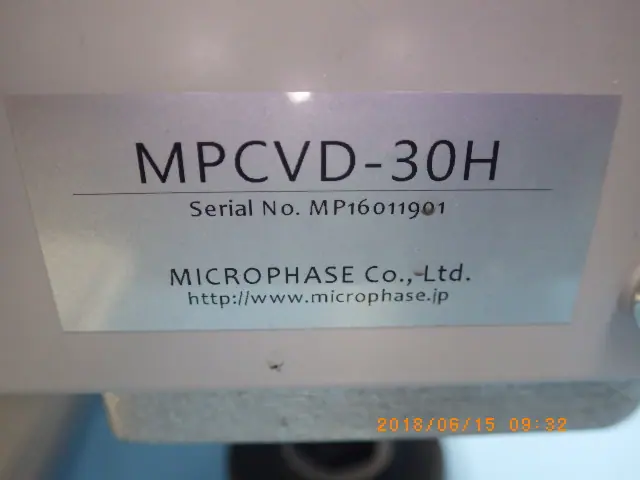 マイクロフェーズ MICROPHASE MPCVD-30H 銘板写真(2/2)