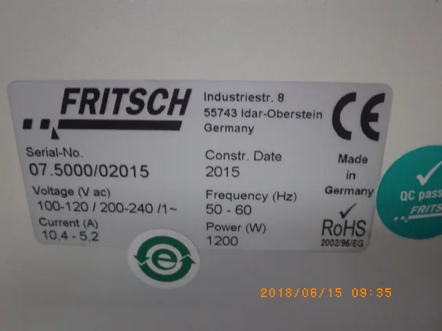 FRITSCH premium line P-7 銘板写真(2/2)
