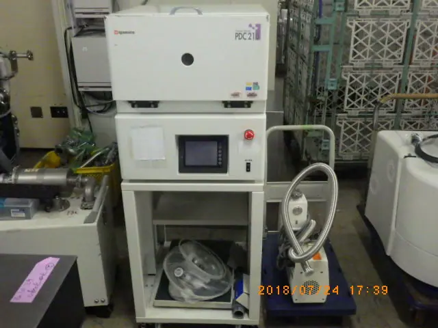 ヤマト科学 Yamato PDC210 外観写真(1/2)