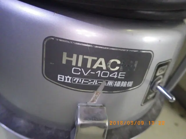 日立 Hitachi CV-104E 銘板写真(2/2)