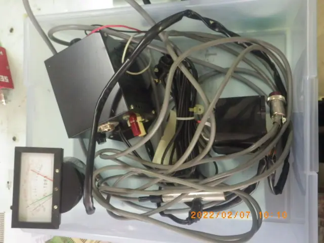 アルバック Ulvac GP-1SRY-S 外観写真(1/2)