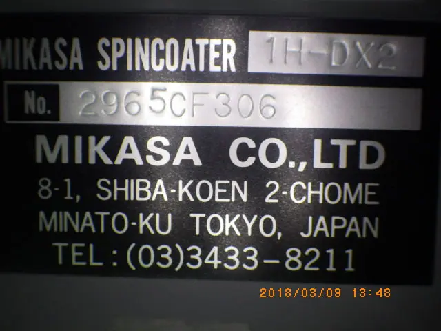 ミカサ 1H-DX2 銘板写真(2/2)