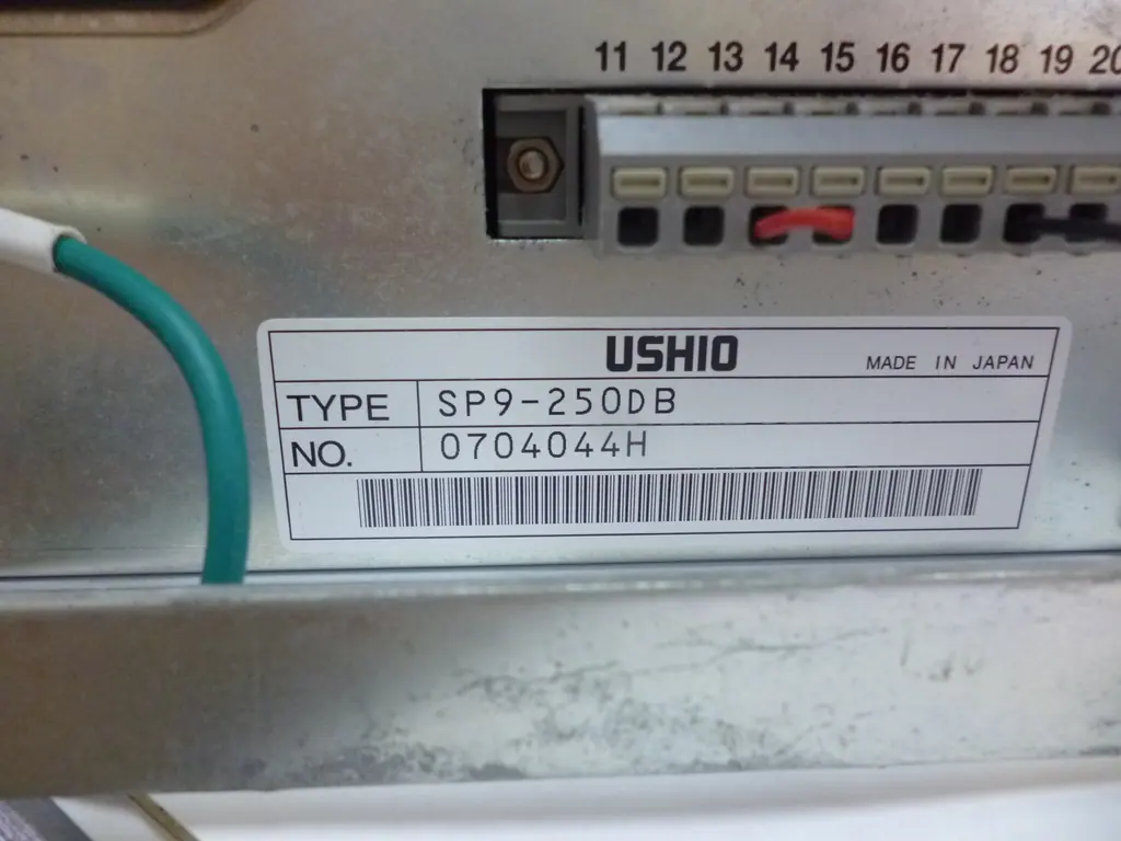 ウシオ電機 Ushio SP9-250DB 銘板写真(2/2)