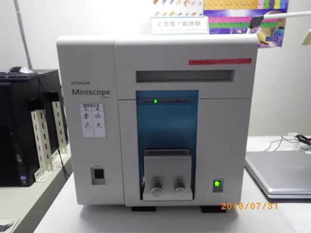 日立 Hitachi TM1000 外観写真(1/2)