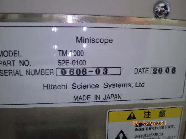 日立 Hitachi TM1000 銘板写真(2/2)