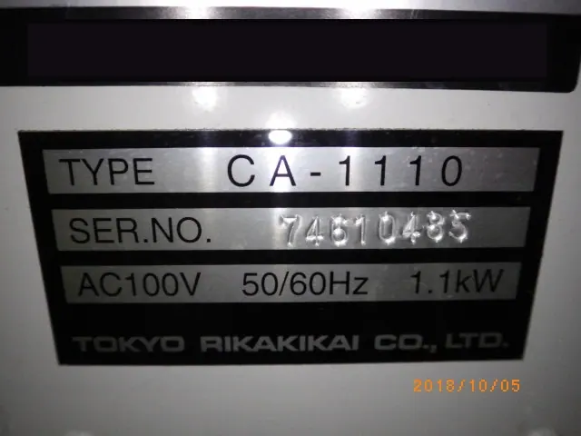 東京理化器械 Eyela CA-1110 銘板写真(2/2)