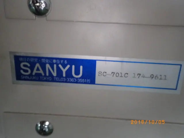 サンユー電子 Sanyu SC-701C 銘板写真(2/2)