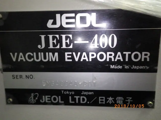日本電子 Jeol JEE-400 銘板写真(2/2)