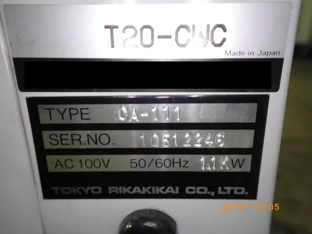 東京理化器械 Eyela CA-111 銘板写真(2/2)