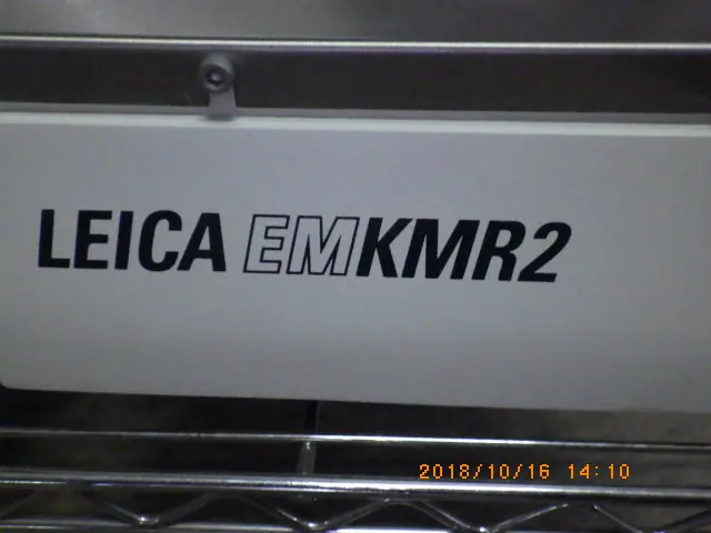 ライカ Leica EMKMR2 銘板写真(2/2)