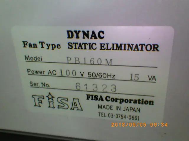 FISA PB160M 銘板写真(2/2)