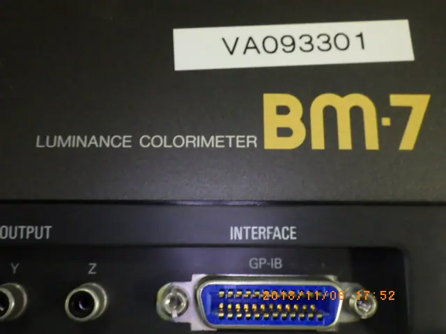 トプコン Topcon BM-7 銘板写真(2/2)