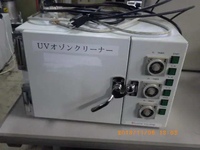 レーザーテクノ NL-UV253 外観写真(1/2)