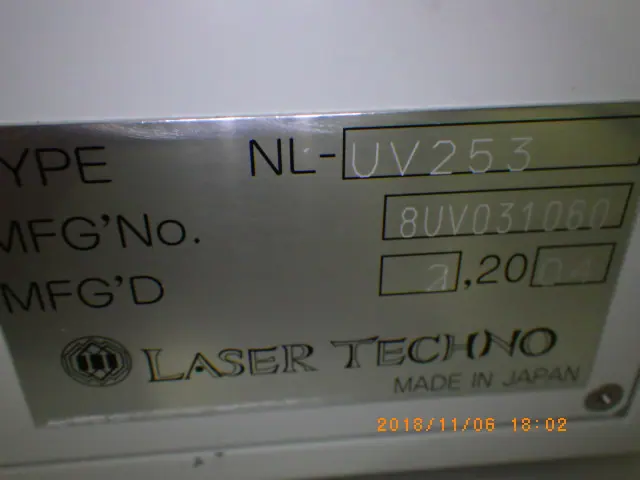 レーザーテクノ NL-UV253 銘板写真(2/2)