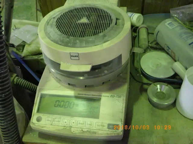ケット科学研究所 Kett FD-720 外観写真(1/2)