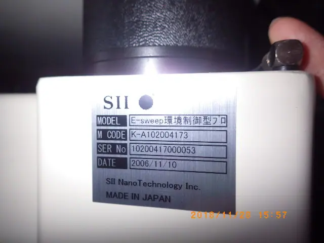 セイコーインスツル SII E-sweep 銘板写真(2/2)