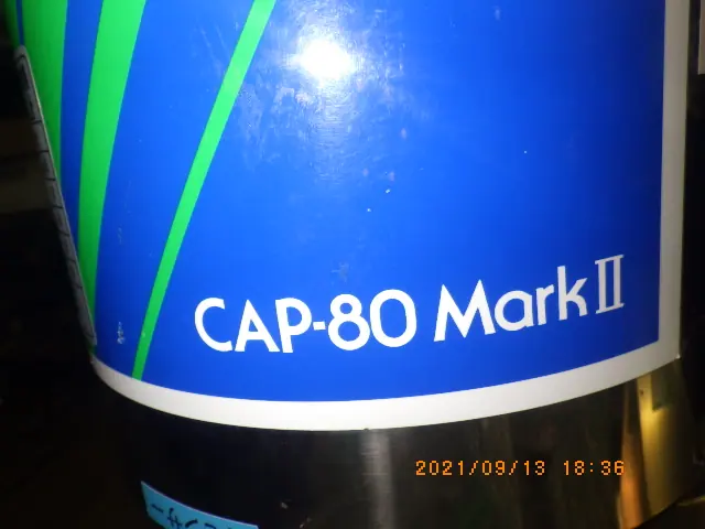 アネルバ ANELVA CAP-80 Mark2 銘板写真(2/2)