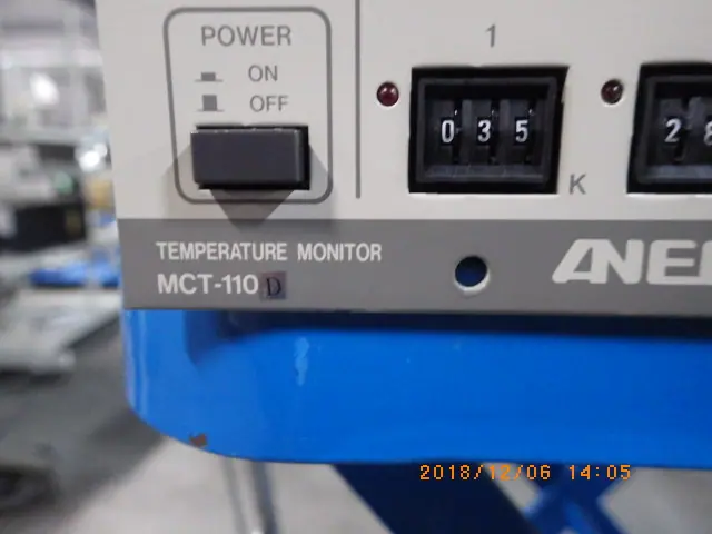 アネルバ ANELVA MCT-110 銘板写真(2/2)