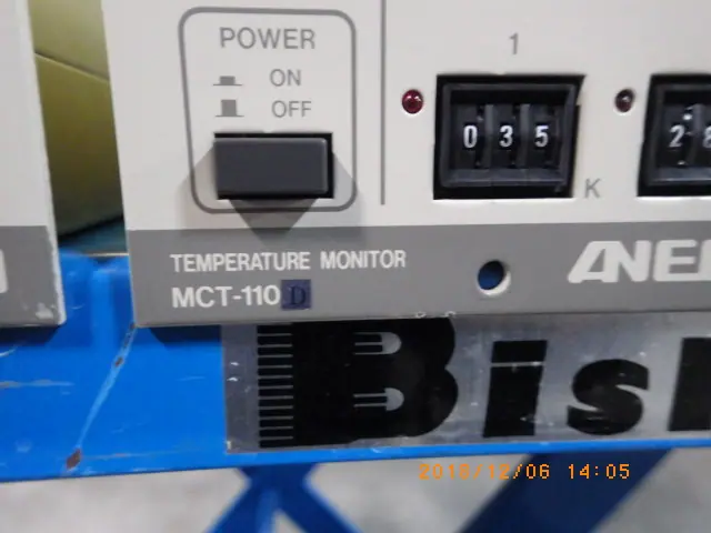 アネルバ ANELVA MCT-110 銘板写真(2/2)