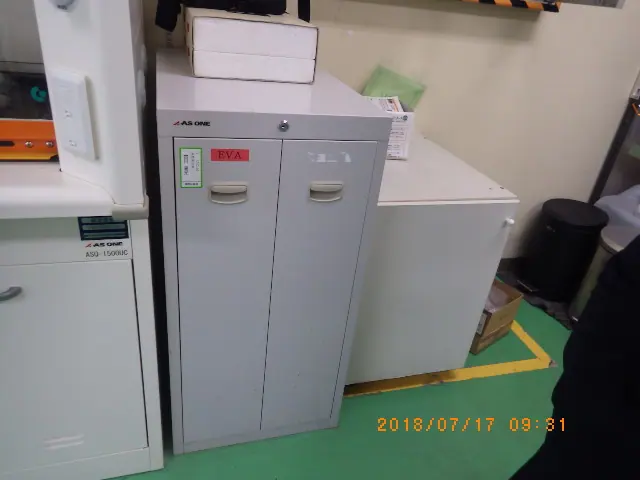 アズワン As one 薬品保管庫 外観写真