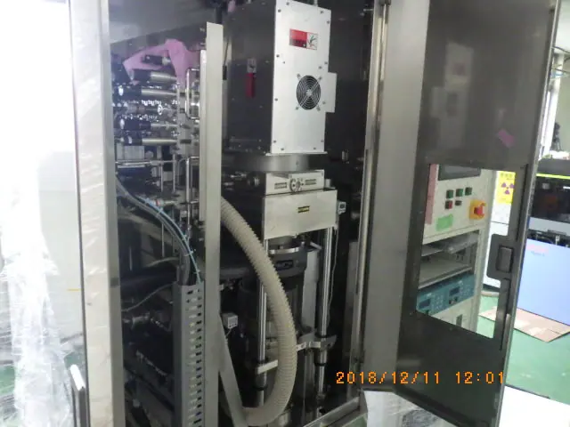 大阪真空機器製作所 TG390MVWC 銘板写真(2/2)