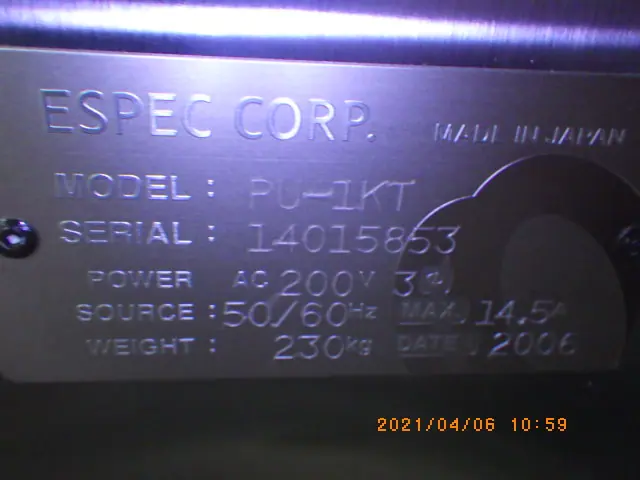 エスペック Espec PU-1KP 銘板写真(2/2)