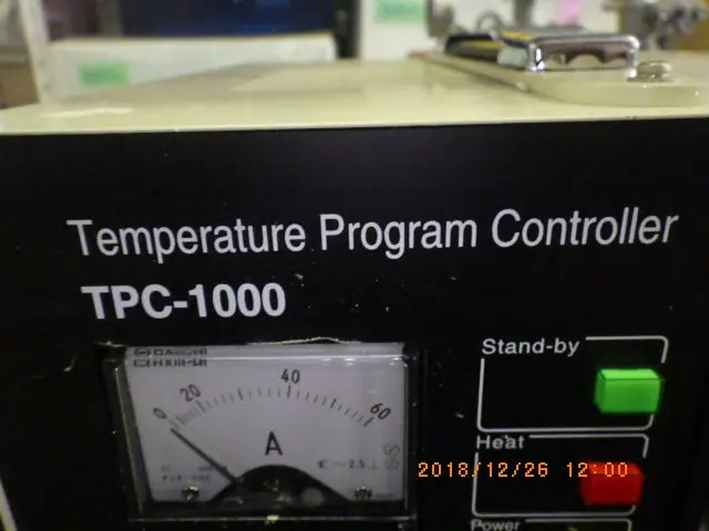 アルバック Ulvac TPC-1000 銘板写真(2/2)