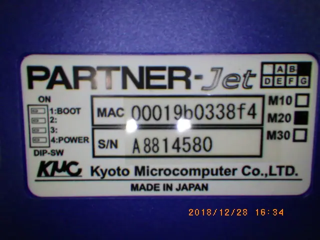 京都マイクロコンピューター PJET20ARM-20 銘板写真(2/2)