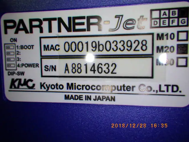 京都マイクロコンピューター PJET20ARM-20 銘板写真(2/2)