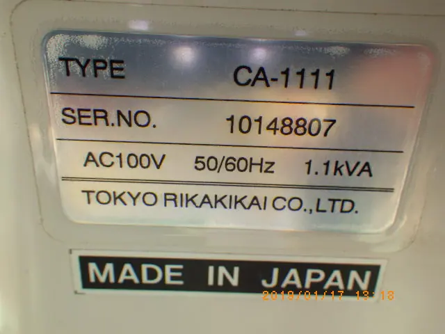 東京理化器械 Eyela CA-1111 銘板写真(2/2)