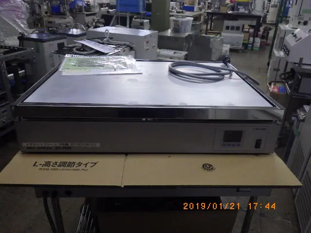 アズワン As one EC-7050 外観写真(1/2)