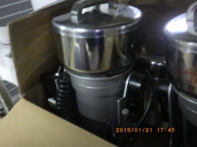 大阪ケミカル D3V-10 外観写真(1/2)