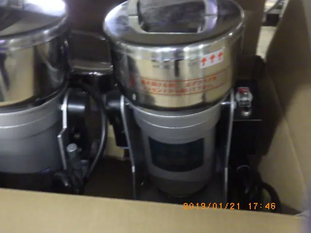 大阪ケミカル D3V-10 外観写真(1/2)