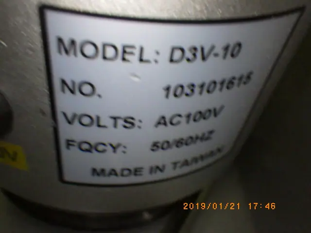 大阪ケミカル D3V-10 銘板写真(2/2)