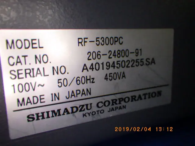 島津製作所 Shimadzu RF5300(PC)S 銘板写真(2/2)
