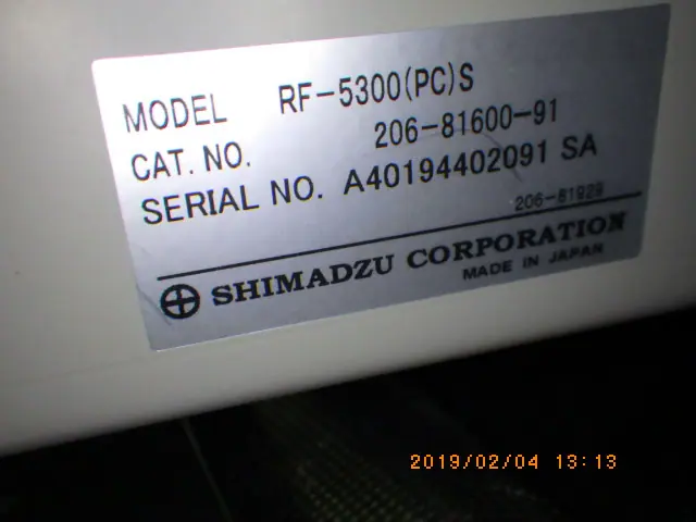 島津製作所 Shimadzu RF5300(PC)S 銘板写真(2/2)