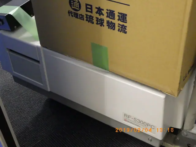 島津製作所 Shimadzu RF5300(PC)S 外観写真(1/2)