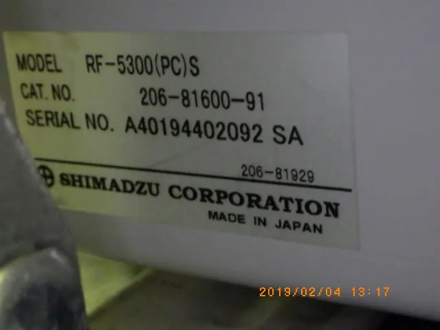 島津製作所 Shimadzu RF5300(PC)S 銘板写真(2/2)
